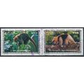 Mammals - Panama 1996 - FH - MiNr 1768/9