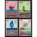 Great Britain 1978 Energy Resources Unmounted M...