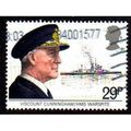 1982 29P 'MARITIME HERITAGE' FINE USED (EBID33-...