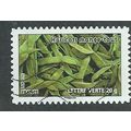 FRA 2012 ( LETTER 20g) 'GREEN VEGETABLES ' FINE...