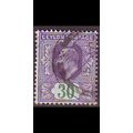 CEYLON SRI LANKA [1904] MiNr 0156 ( O/used ) [La]