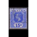 CEYLON SRI LANKA [1911] MiNr 0171 ( O/used )