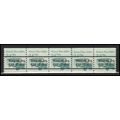 2123a 3.4c School Bus Fine MNH Dry Gum PNC 1/5 ...