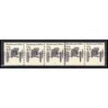2124 4.9c Buckboard Fine MNH Dry Gum PNC 3/5 X0240