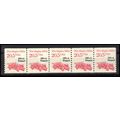 2264 20.5c Fire Engine Very Fine MNH Dry Gum PN...