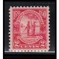 683 2c Charleston Fine MNH O1971