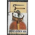 1984 SG 292 - fine used (o)