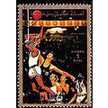 Ajman 1973 Olympic Games Sport 1R Used Stamp #6