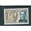 france stamps mnh sg1841 sg 1841 1969 anniversa...