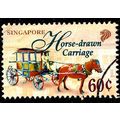 Singapore 1997 Transportation 60c Used Stamp Ho...