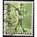 Japan. 1965 5y S.G.1012 Used
