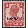Bahrain 1945 SG 44 MM Optd (D-117 (2))