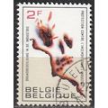 Belgique 1973 Michel 1713X O Cote (2008) 0.25 €...