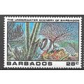 1980 SG 661 - MNH (**)