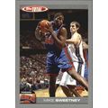 2004-05 Topps Total Basketball Mike Sweetney SI...
