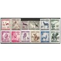 South West Africa 1954 Pictorial Definitive Set...