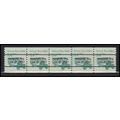 2123a 3.4c School Bus Fine MNH Dry Gum PNC 2/5 ...
