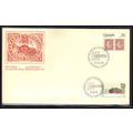 Cover Canada 2 Stamps CAPEX '87 (Cachet-U/A) Bo...