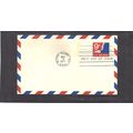 FDC UXC10 9c Eagle (No Cachet-U/A) CV41009