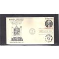 FDC Masonic Club 1716 (Cachet-U/A) CV42746