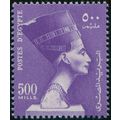 Egypt 1953 500m bright violet SG 431 unused