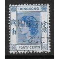 HONG KONG 1954 QEII 40c BRIGHT BLUE SG 184 FINE...