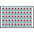 Love Envelope Love Series Sheet of 50 Stamps Sc...