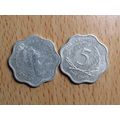 Eastern Caribbean Territories 1984 5 Cents Coin