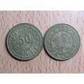 Tunisia 1983 50 Milimes Coin