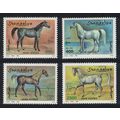Somalia Arabian Horses 4v 1996 MNH MI#588-591