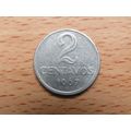 Brazil Brasil 1967 2 Centavos Coin