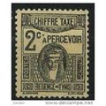 1923 Michel P38 - mint no gum