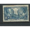 france stamps timbres francaise sg640 used
