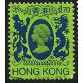 1985/1987 SG 482 - fine used (o)