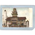 New York Coney Island Amusement Park Postcard D...