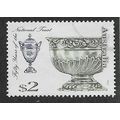AUS 1995 $2.00 'NATIONAL TRUST' FINE USED (EBID...
