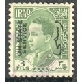 Iraq 1934 - SGO192 - 3f green - (On State Servi...
