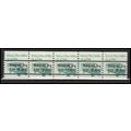 2123a 3.4c School Bus Fine MNH Dry Gum PNC 2/5 ...