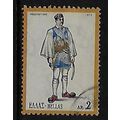 GREECE 1972 GREEK COSTUMES 2d WARRIOR CHIEF MIS...