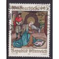 AUSTRIA 1994 FOLK CUSTOMS & ART 4th SERIES 5.50...