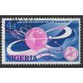 1967 SG 200 - #3 fine used (o)