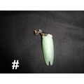 Beautiful manmade light green jade cicada penda...