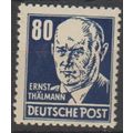 Mi: 339 MNH 1952 Cat € 8
