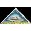 PANAMA, SHIP, Submarine Nautilus, blue 1965, B0...