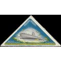 PANAMA, SHIP, Submarine Nautilus, blue 1965, B0.005