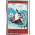 GRENADINES, SHIP, Careening, red 1971, 1c