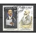 Djibouti N° PA 186/87 YVERT OBLITERE ( USED )