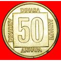 LAST INFLATION (1988-1989): YUGOSLAVIA ★ 50 DIN...