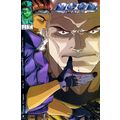 Neon Cyber (Vol 1) # 004 NM MODERN AGE COMICS