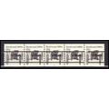 2124a 4.9c Buckboard Very Fine MNH Dry Gum PNC ...